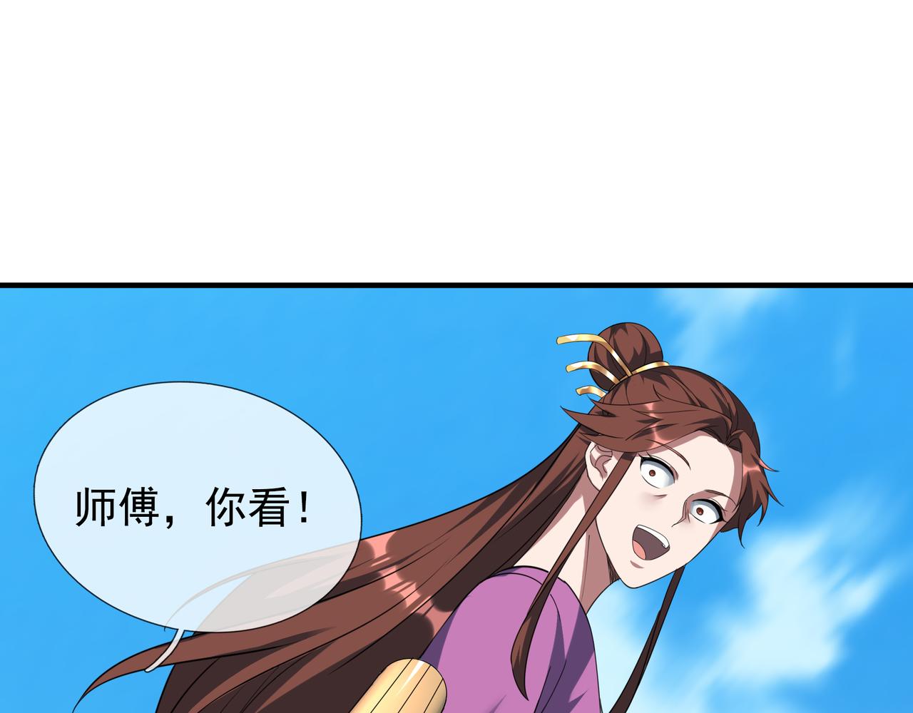 第 153 页