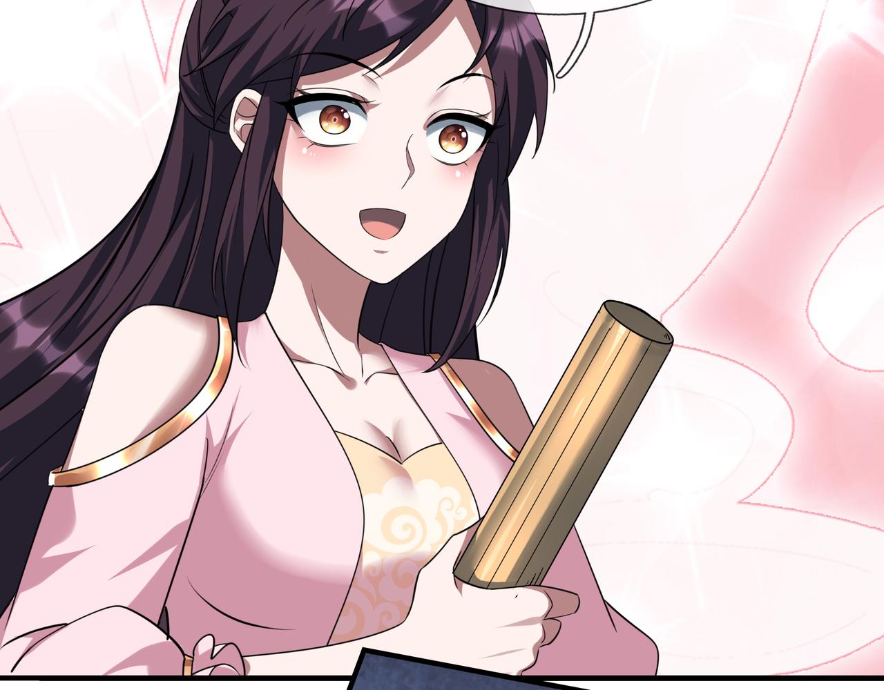 第 156 页
