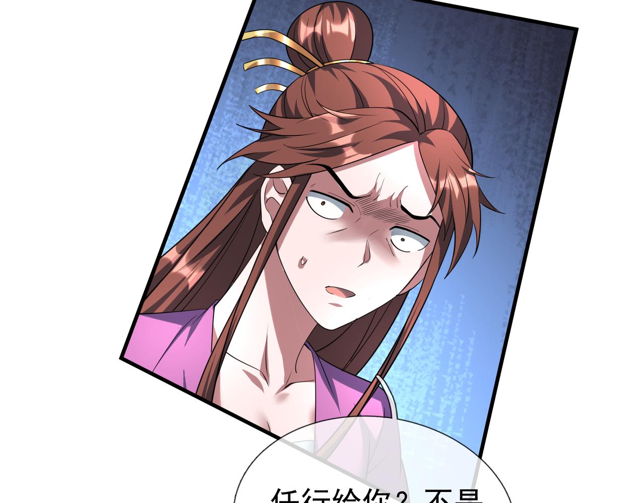 第 157 页