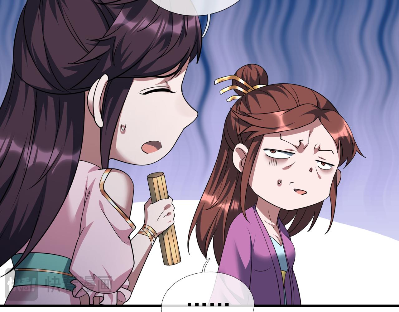 第 159 页