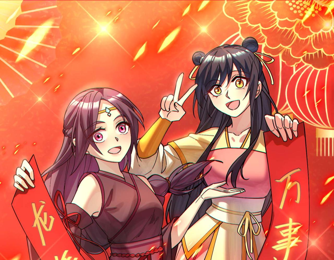 第 161 页