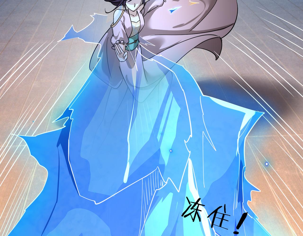 第 63 页