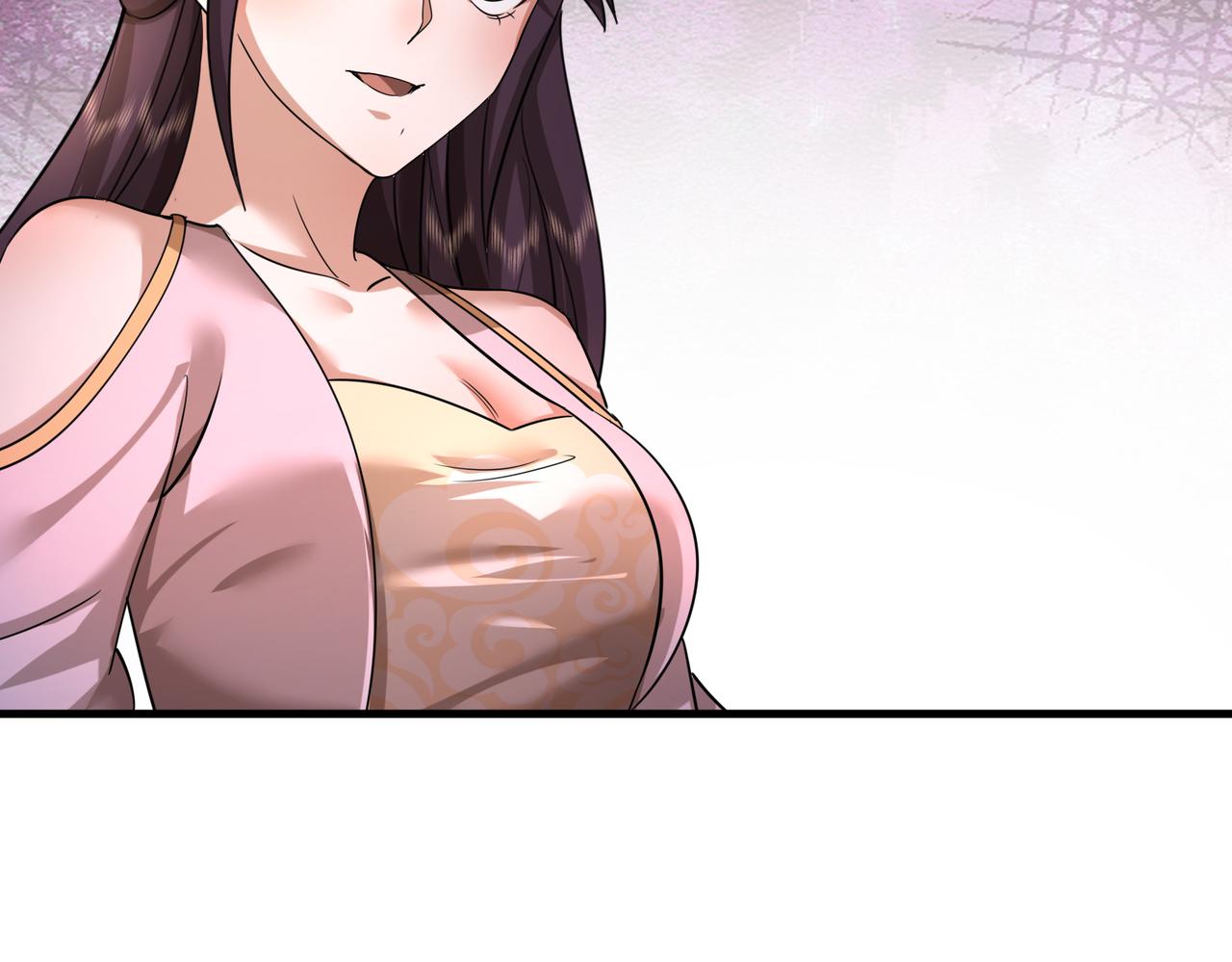 第 75 页