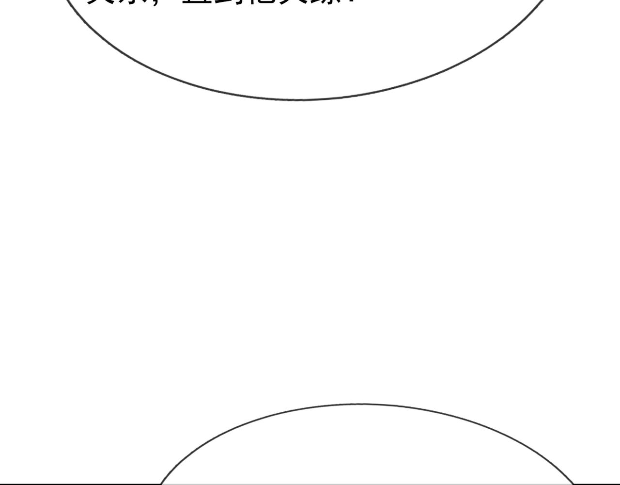 第 109 页