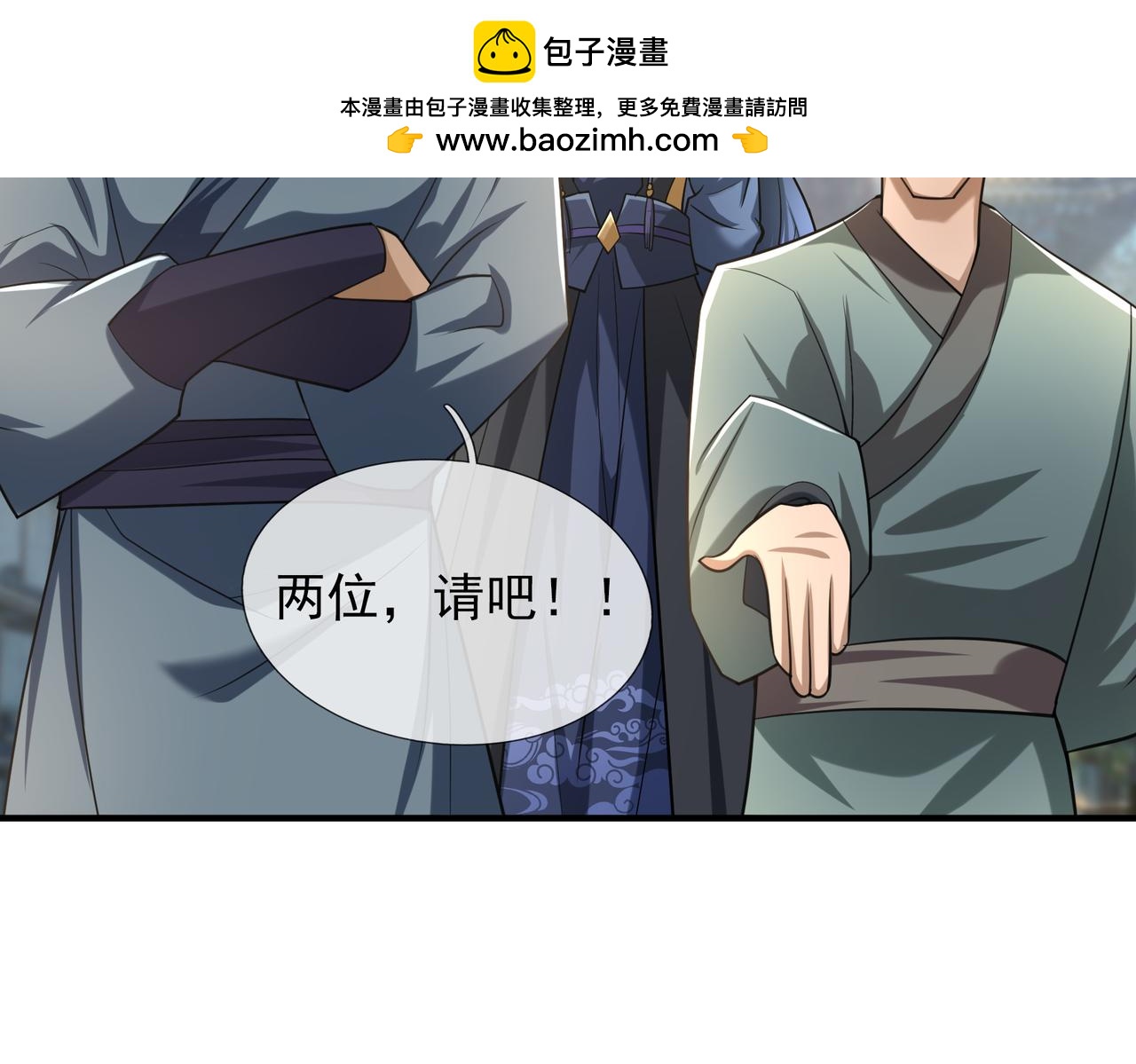 第 122 页