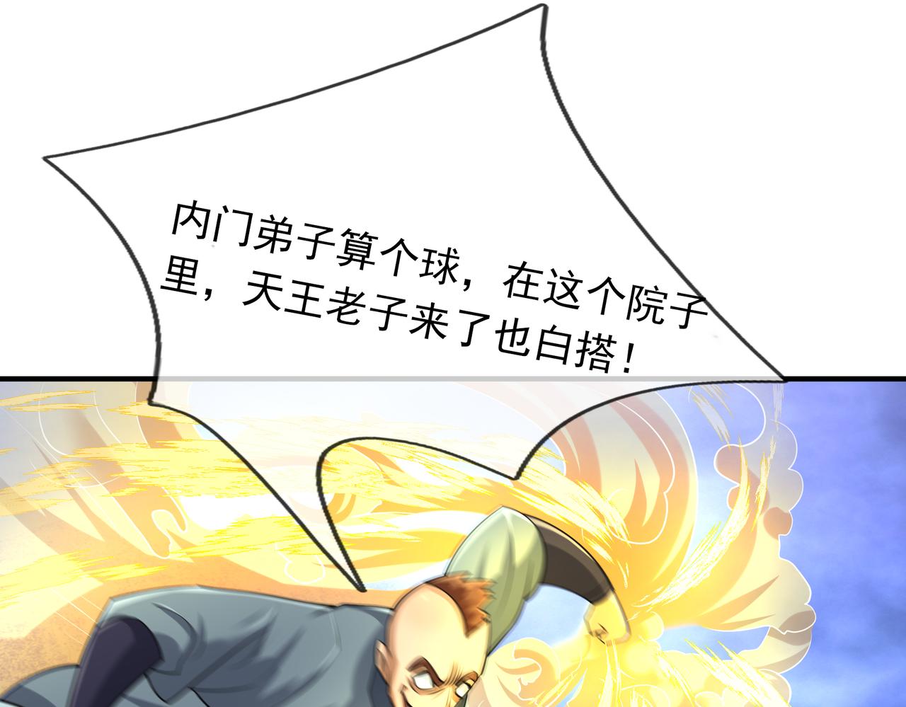 第 125 页