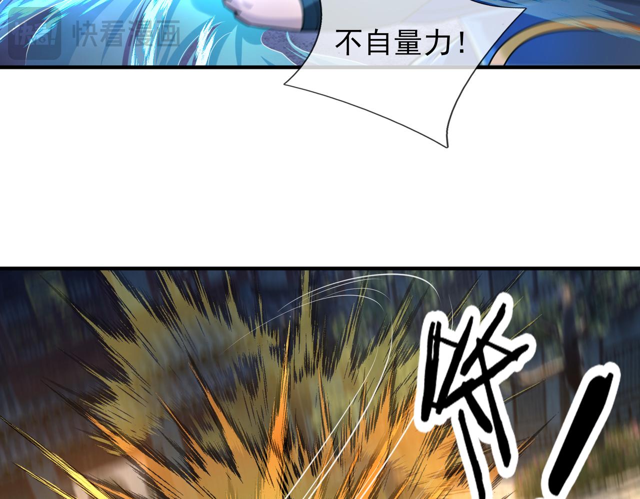 第 127 页