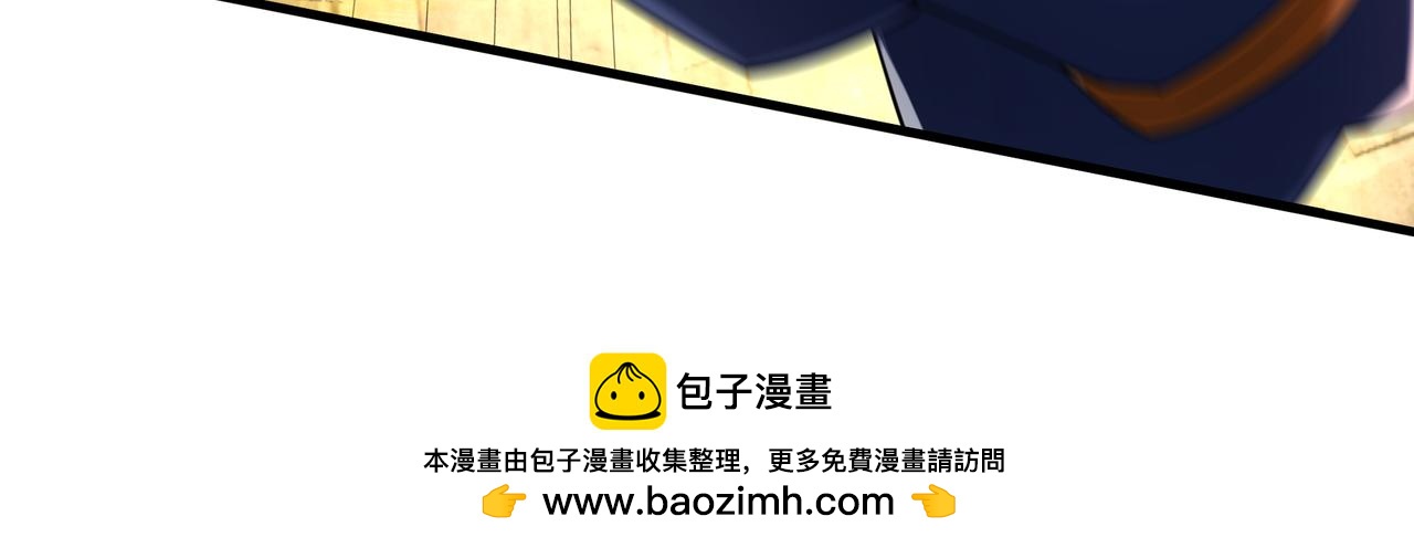 第 130 页