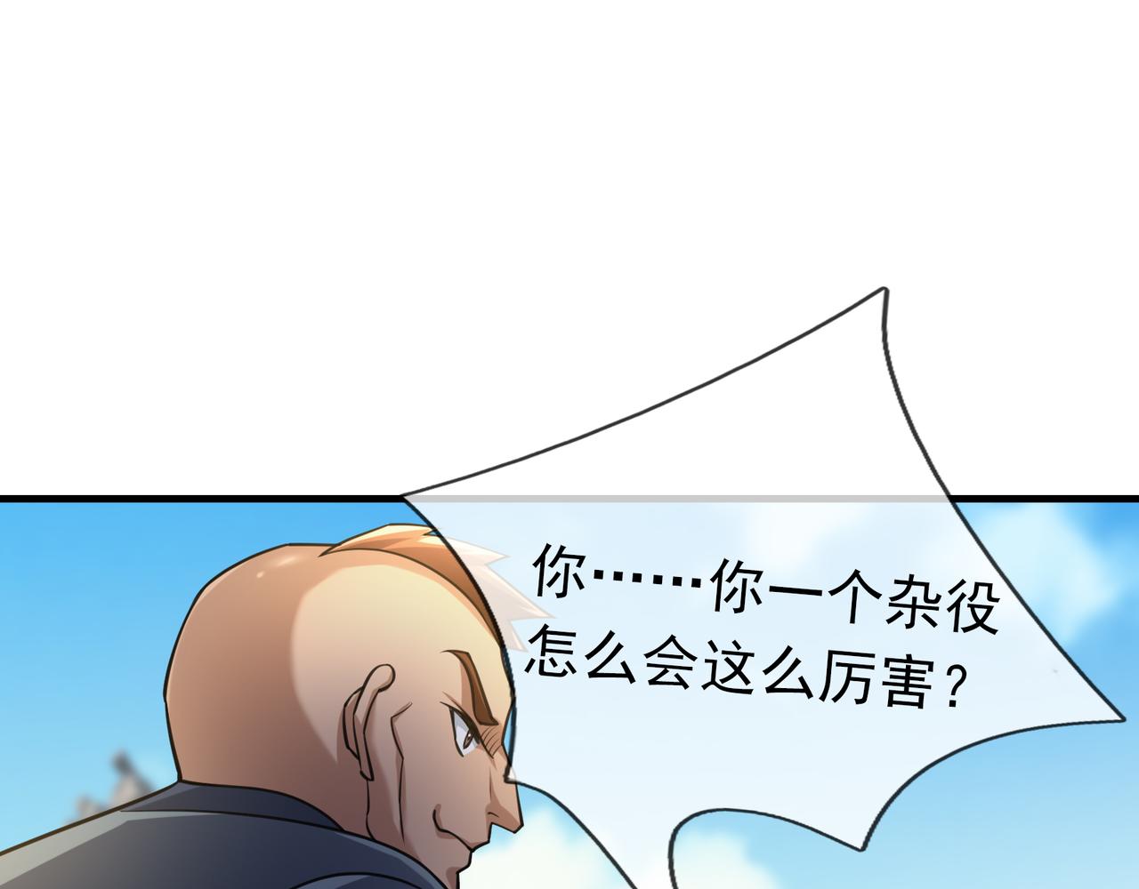 第 131 页