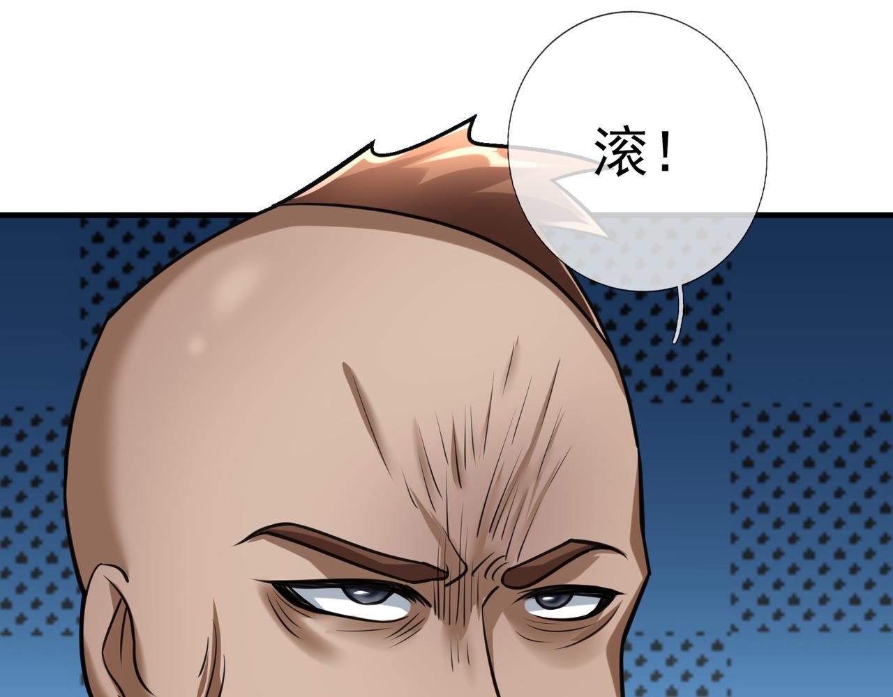 第 133 页