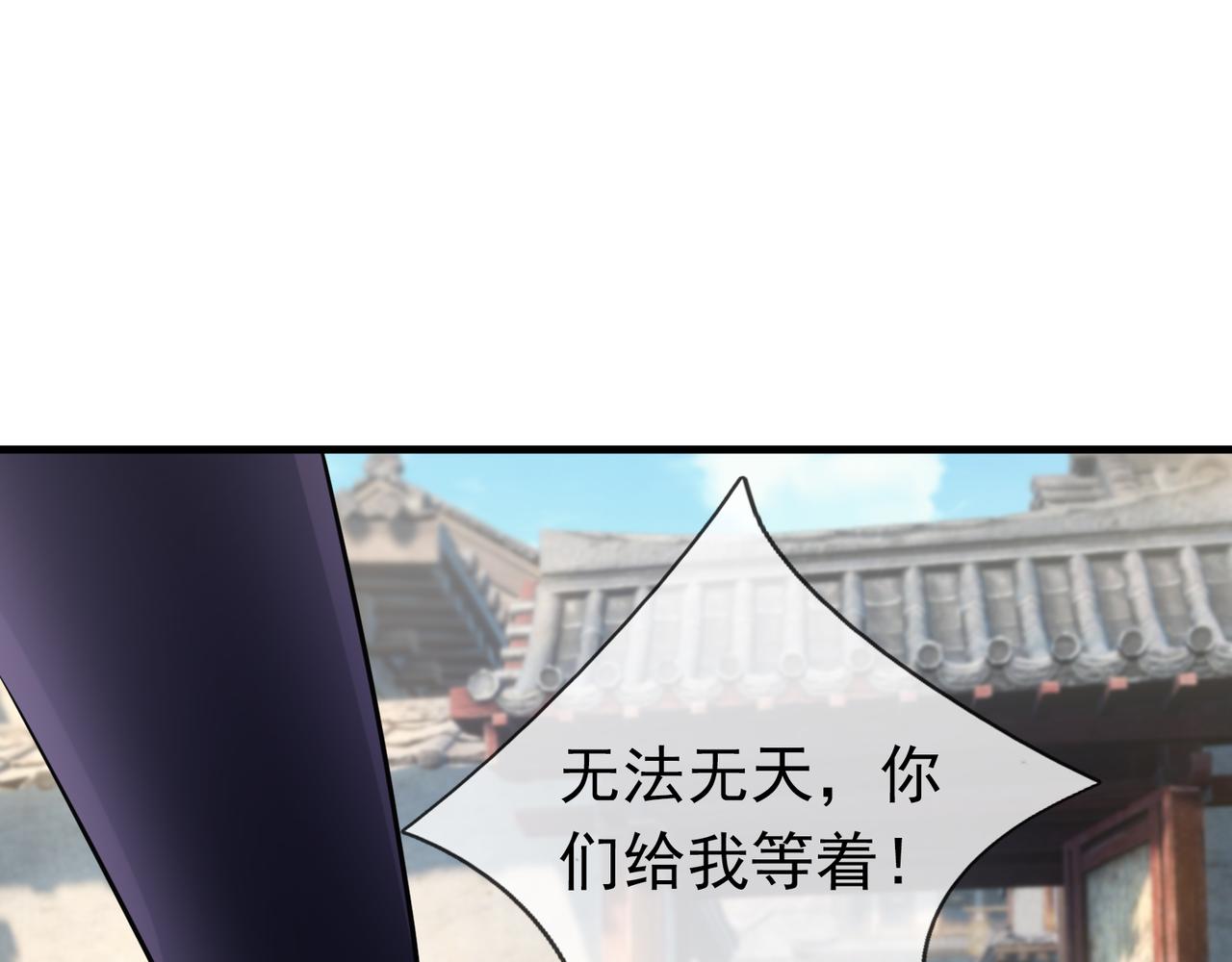 第 135 页