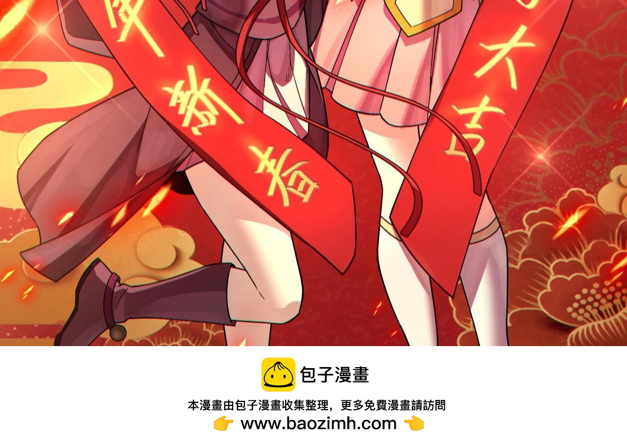 第 141 页