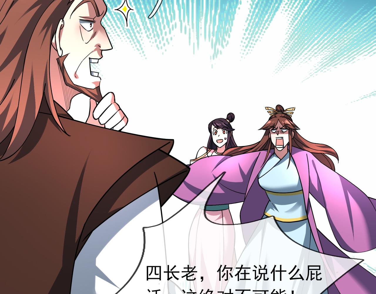 第 62 页