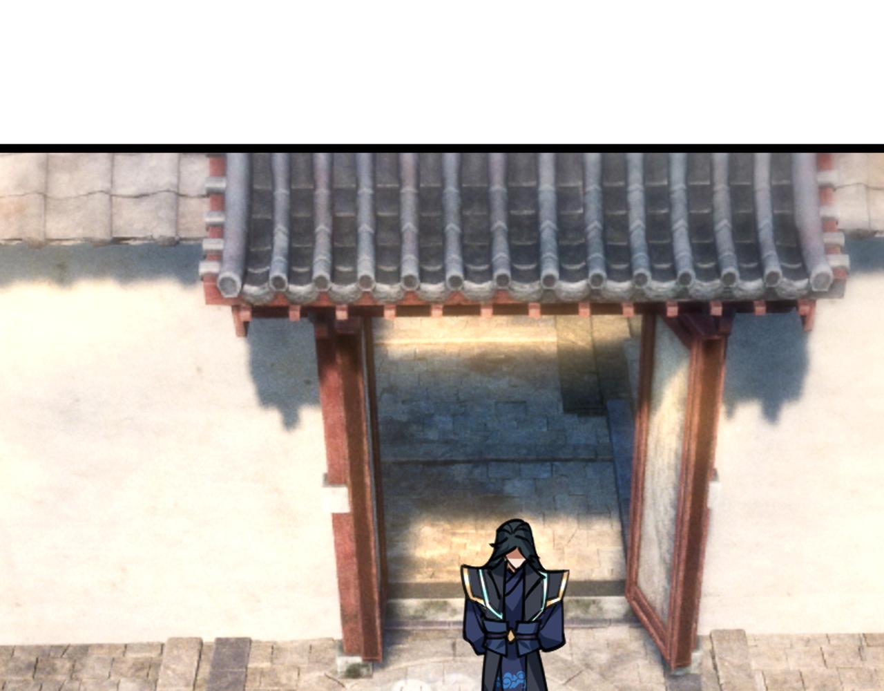 第 80 页