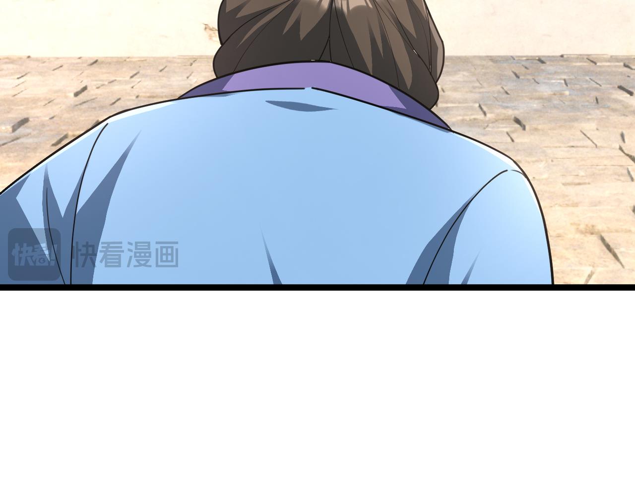 第 89 页