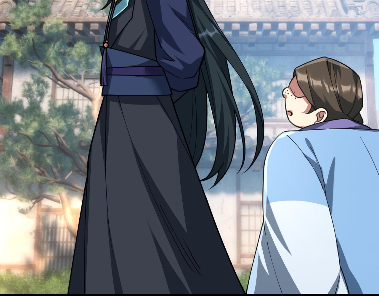 第 91 页