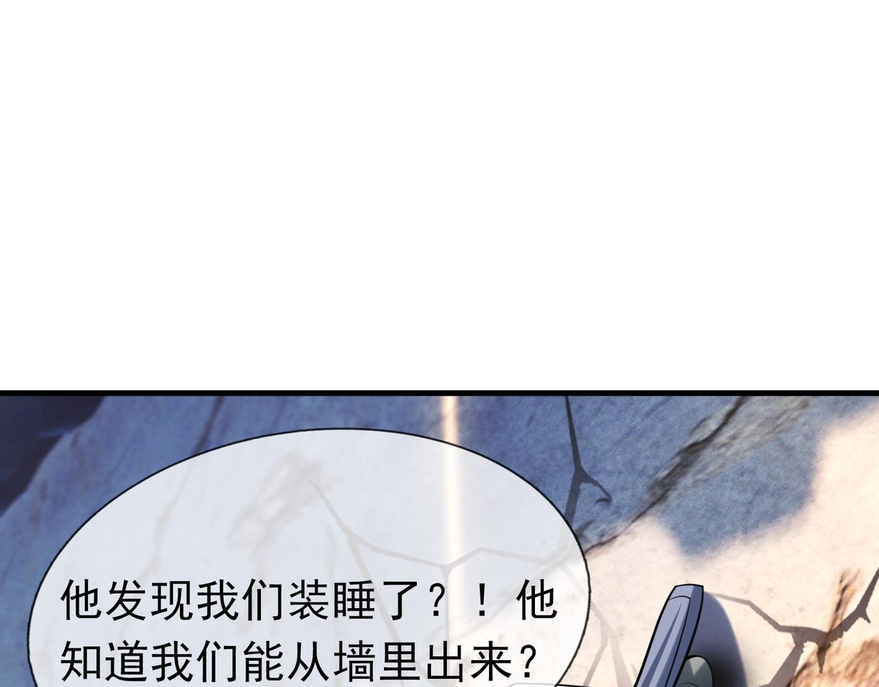 第 93 页
