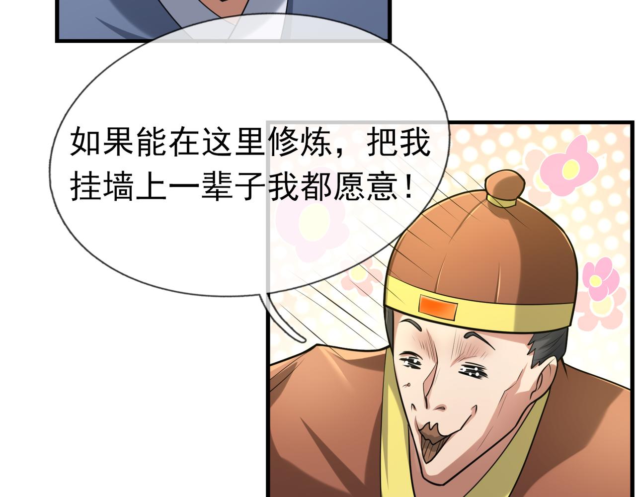第 96 页