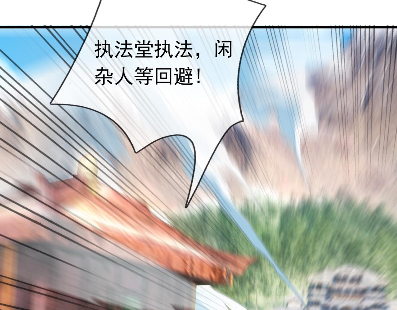 第 104 页