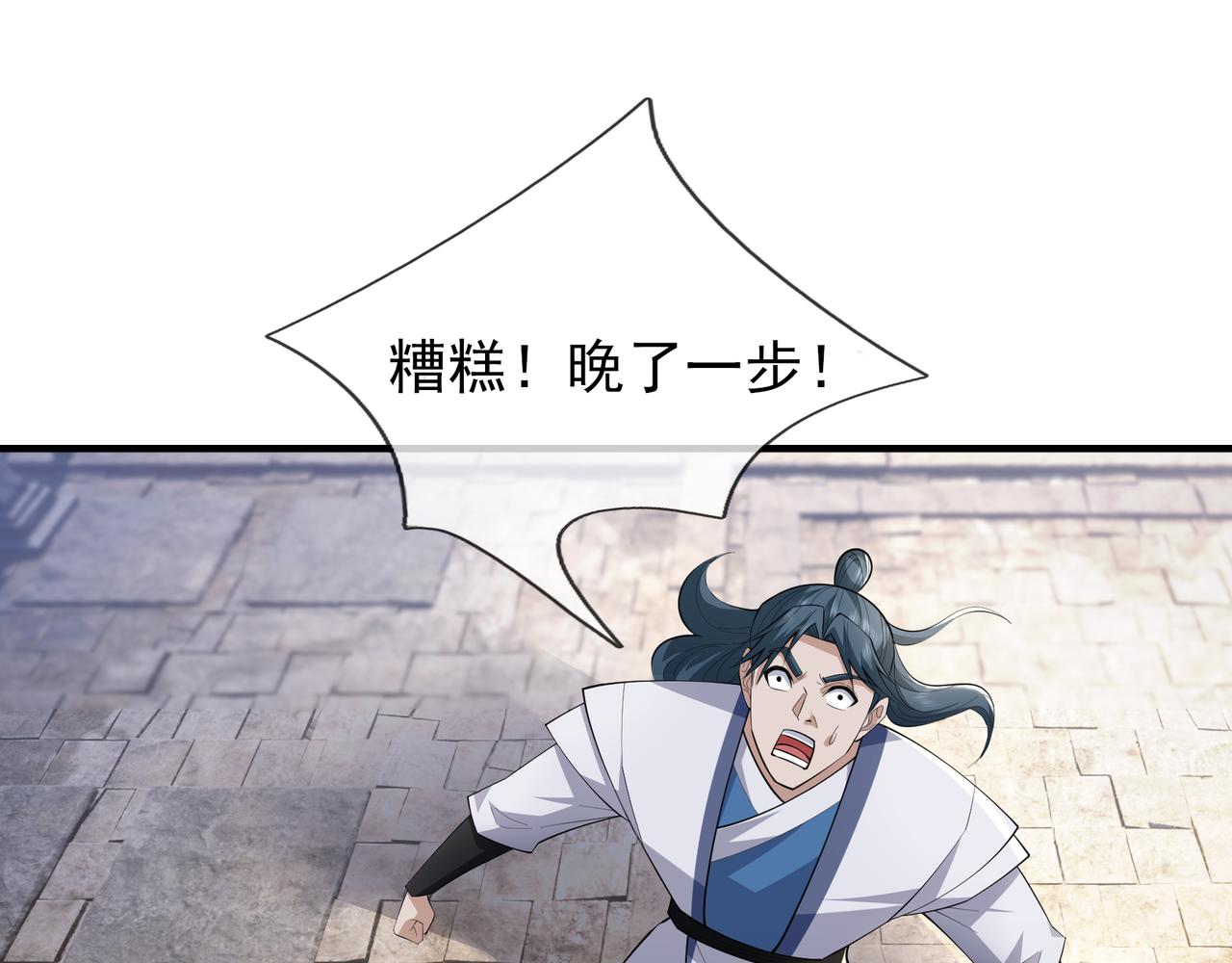 第 107 页