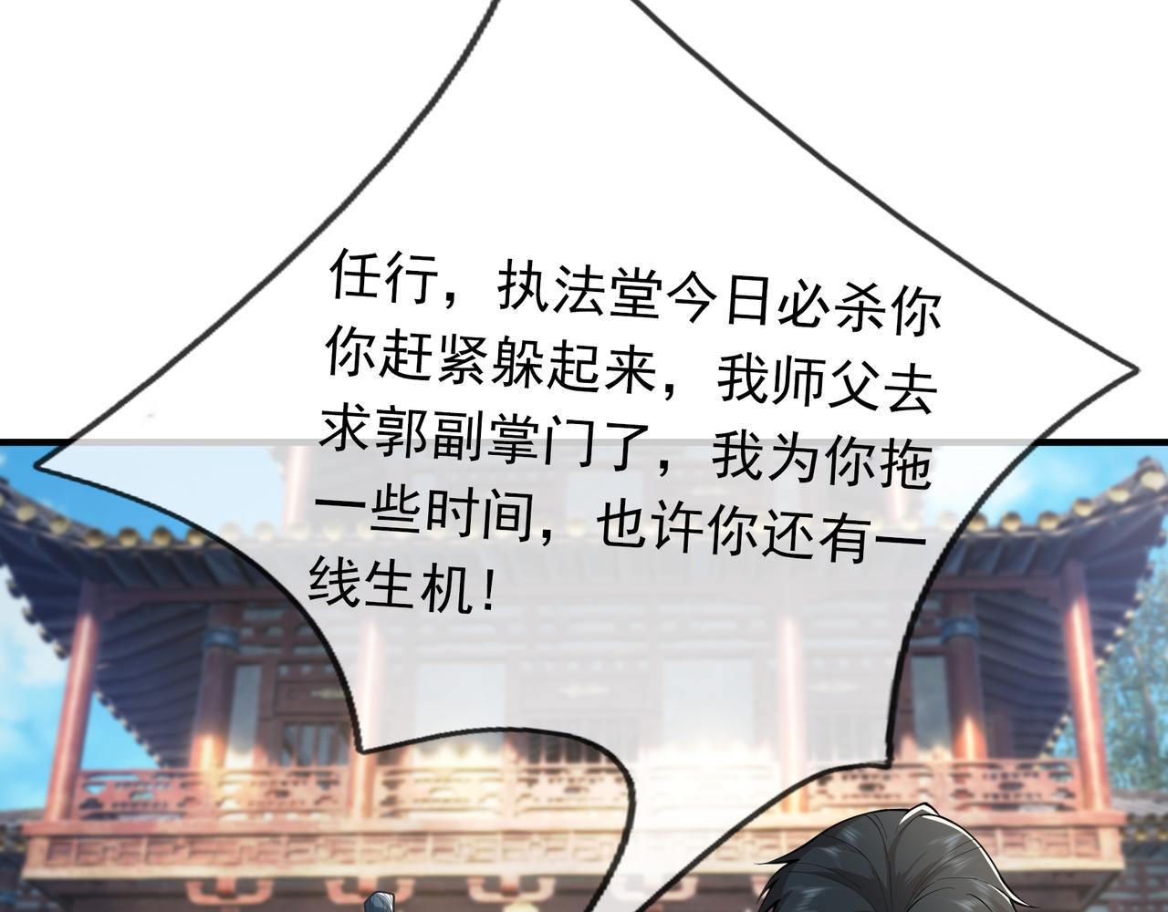 第 109 页
