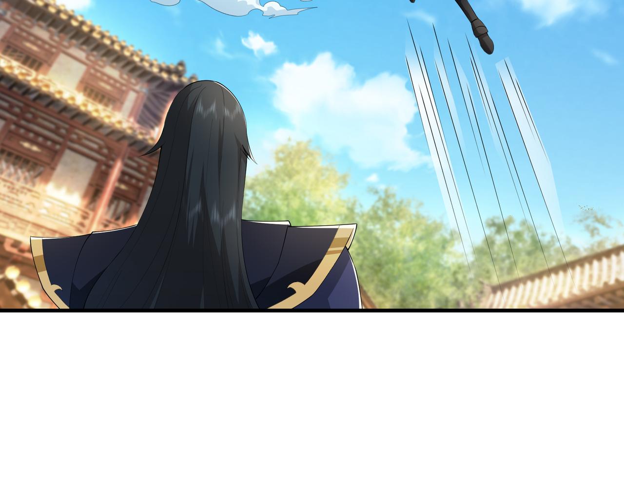 第 117 页