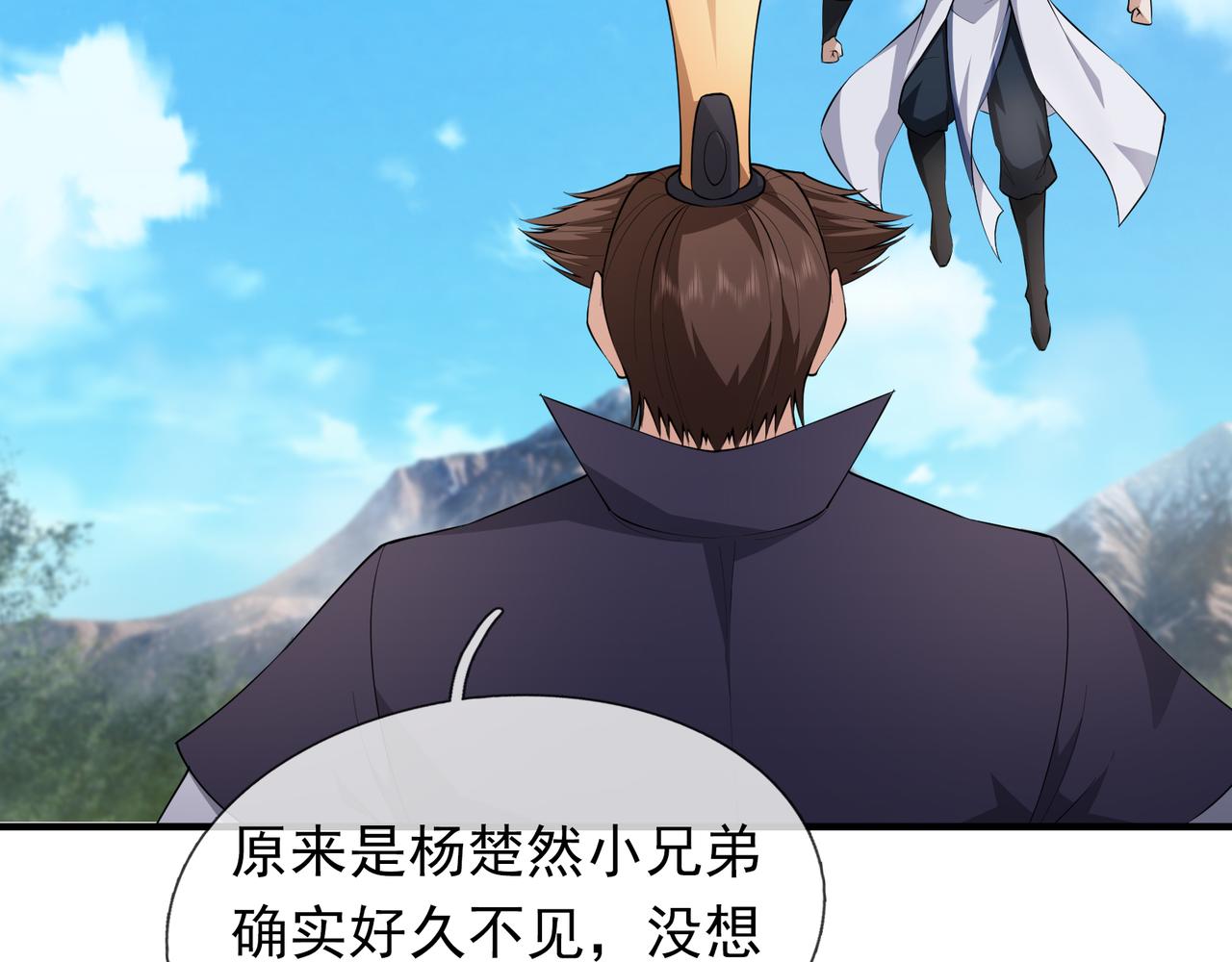 第 119 页
