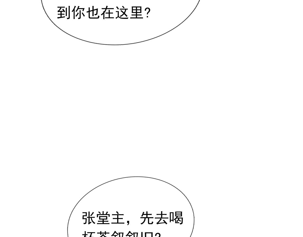 第 120 页