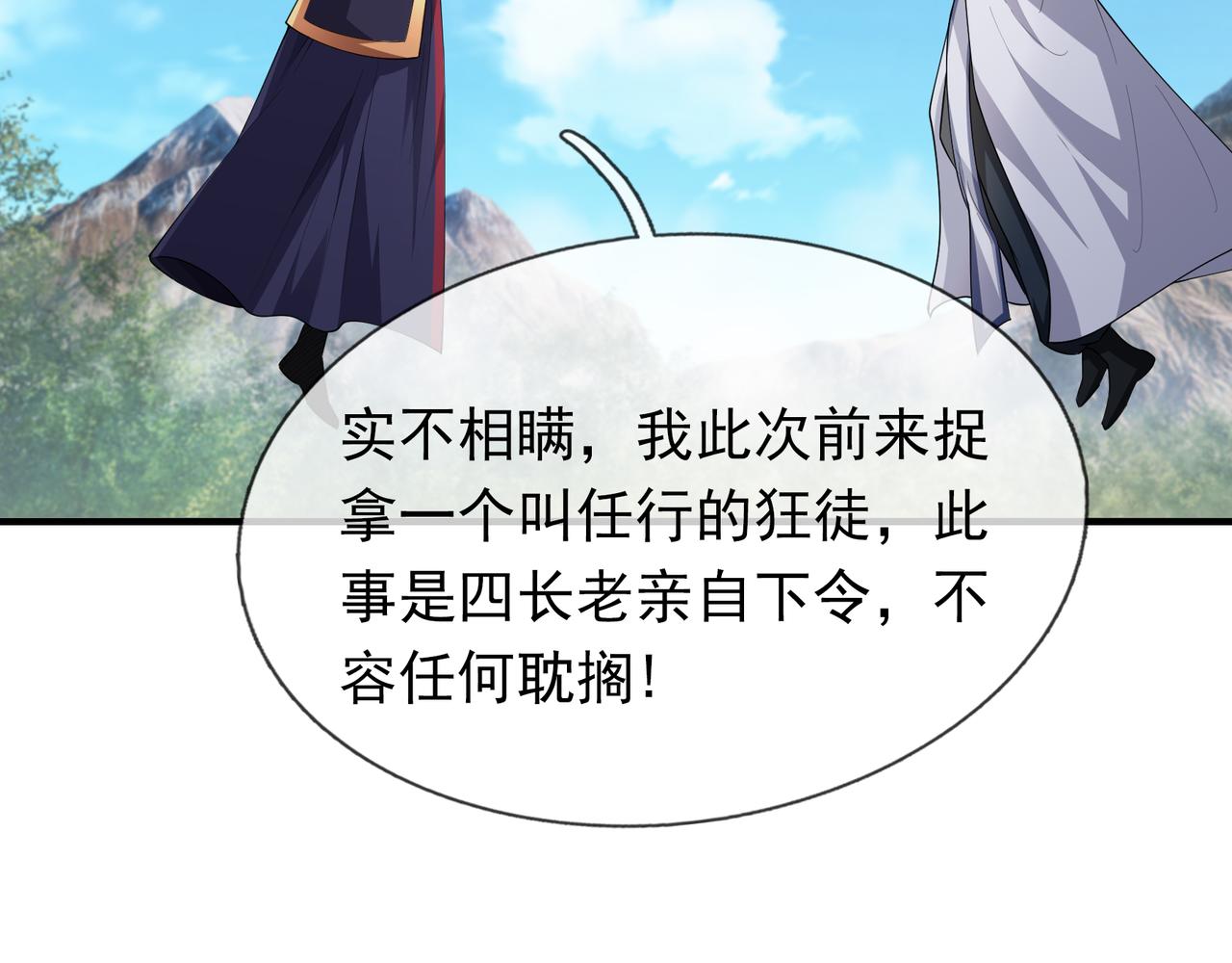 第 126 页