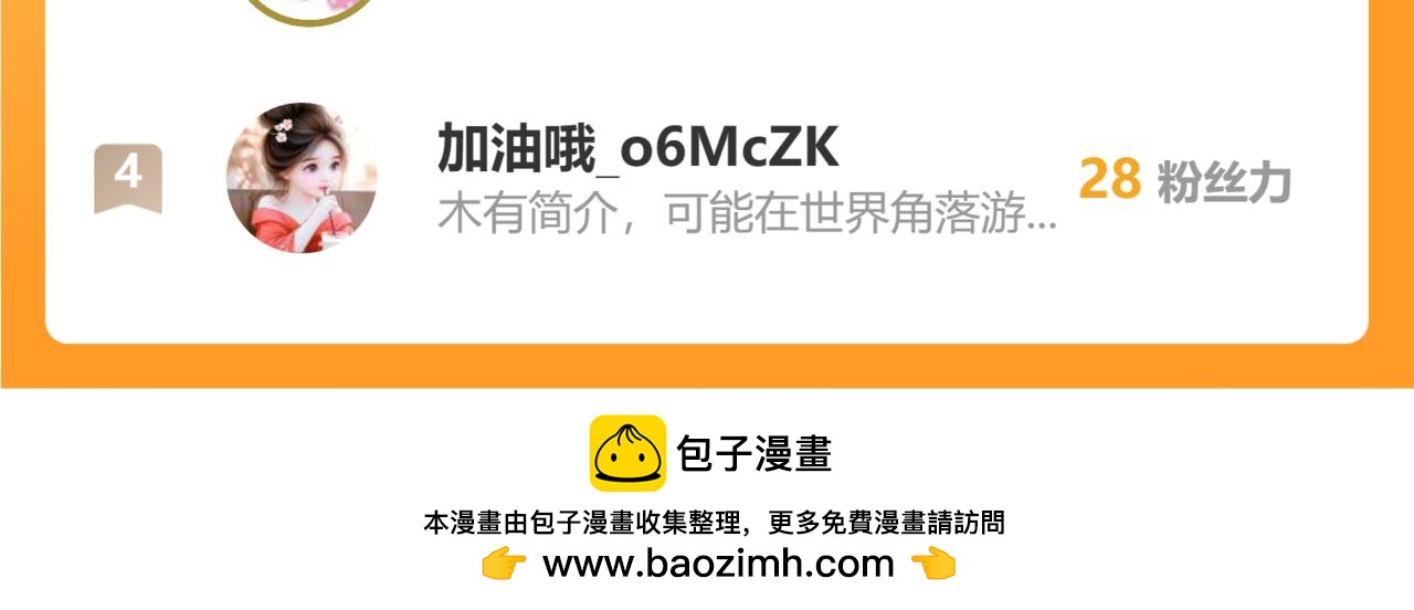 第 129 页