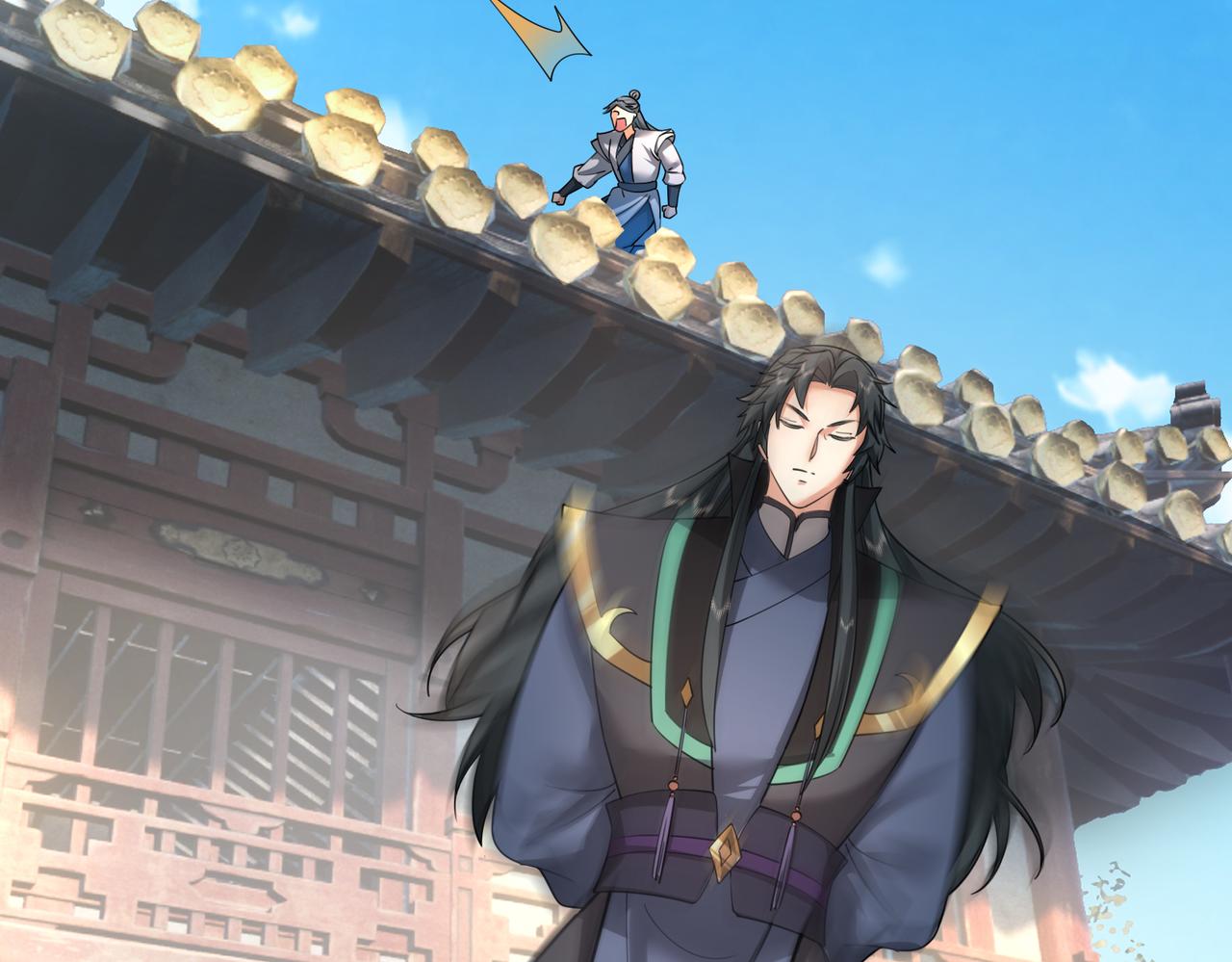 第 74 页