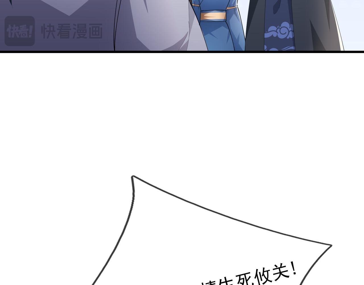 第 98 页