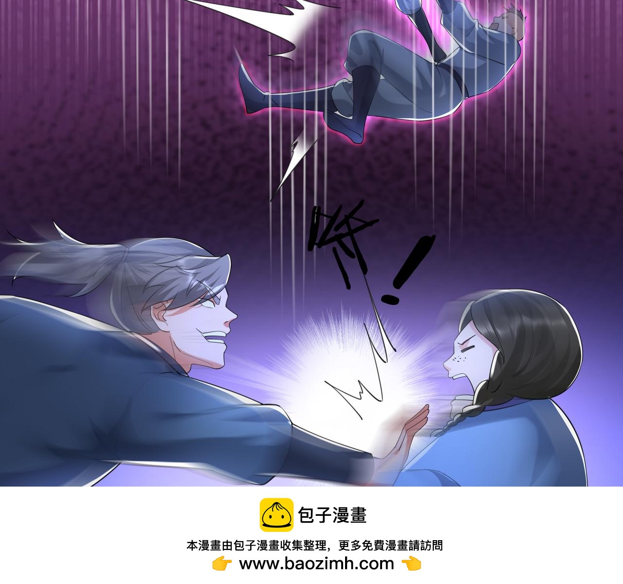 第 100 页