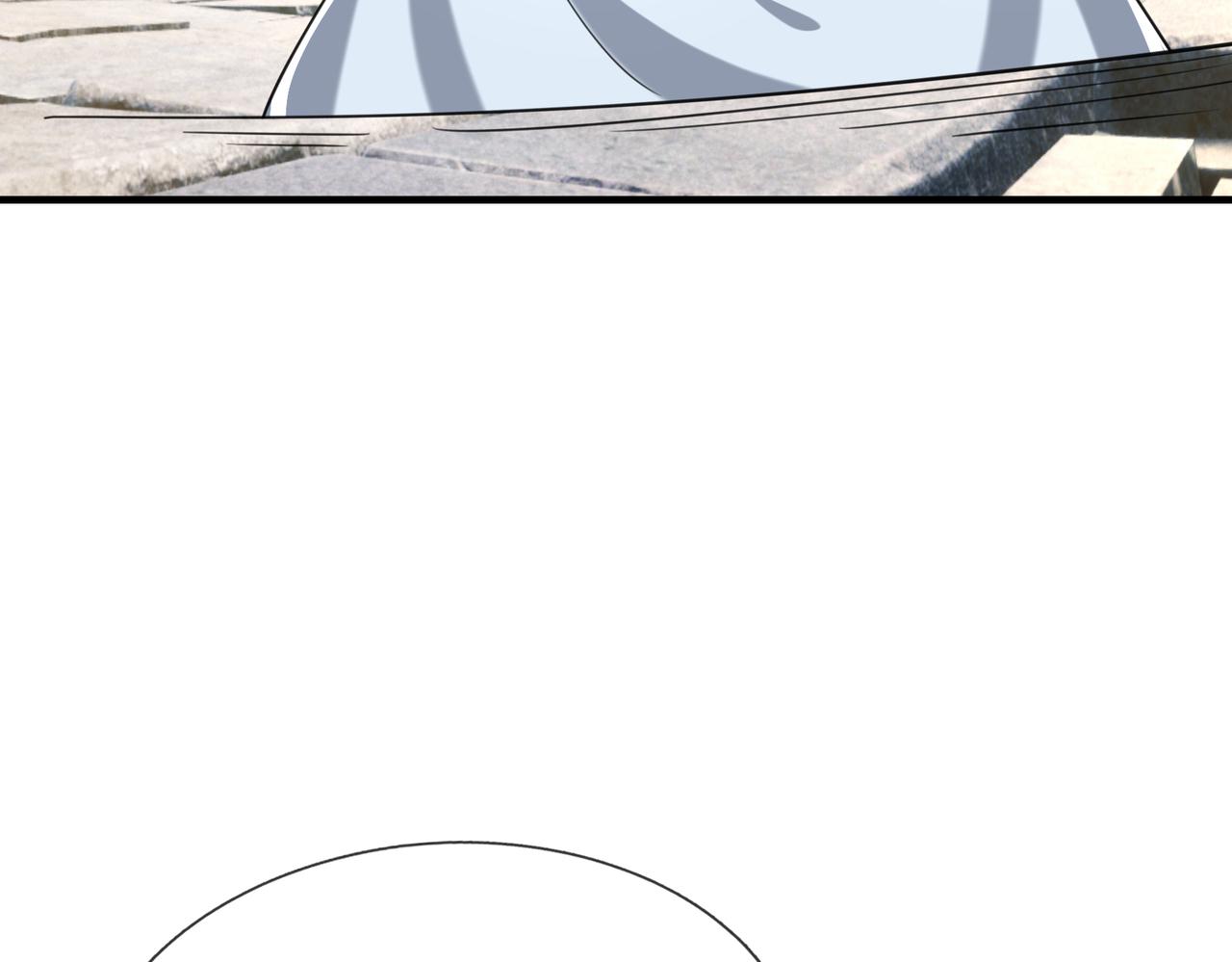 第 103 页