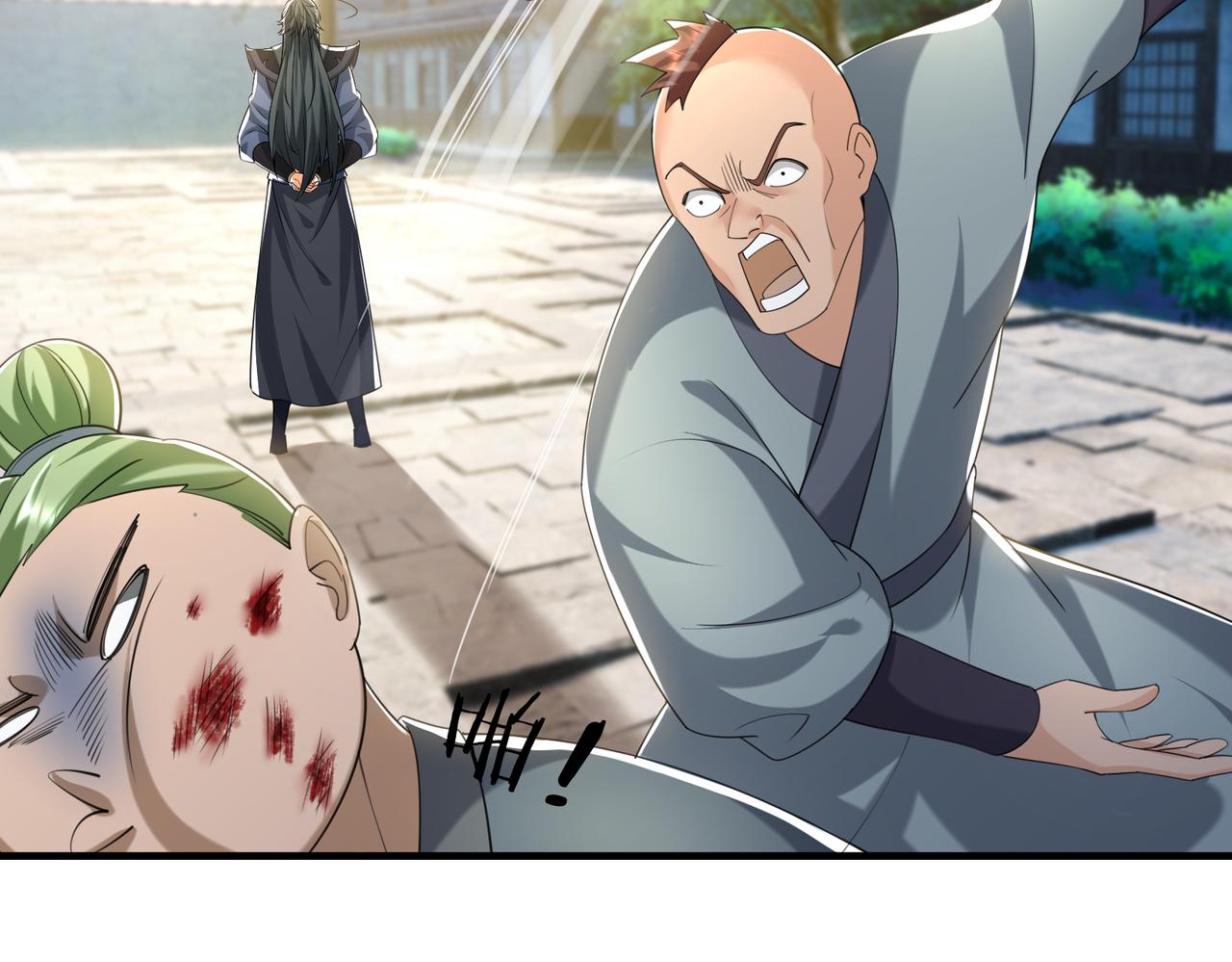 第 107 页