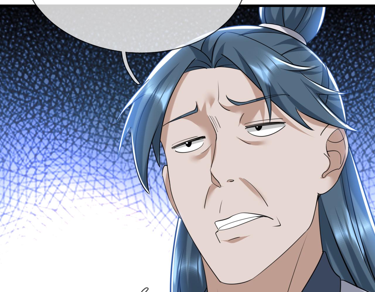 第 117 页