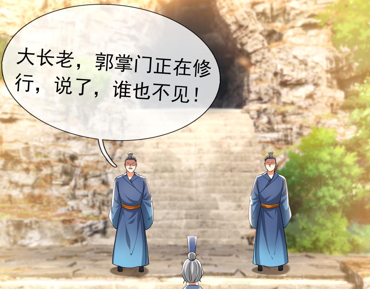 第 120 页