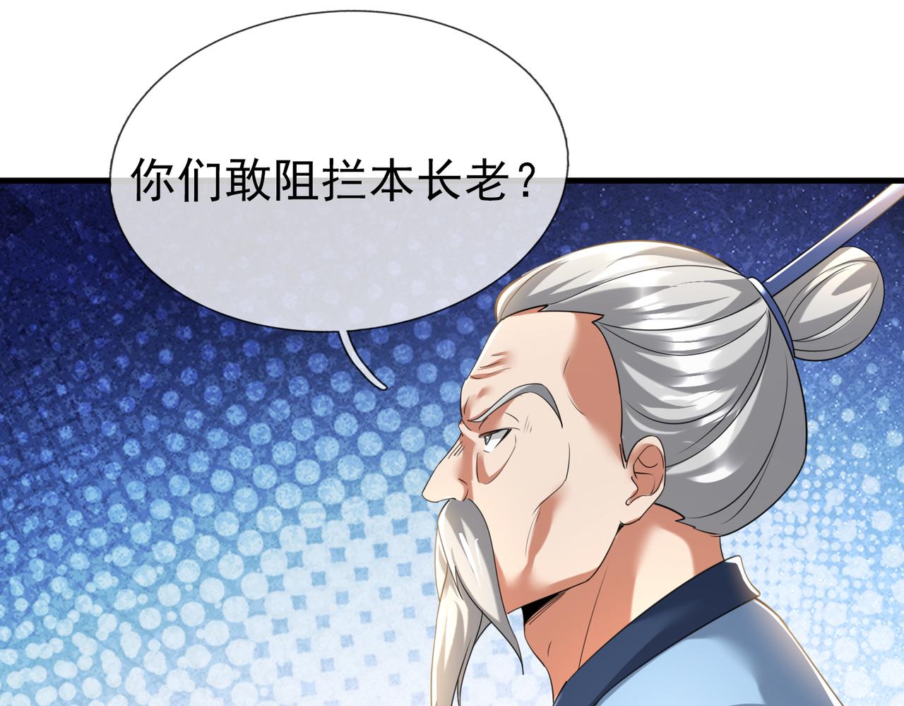 第 122 页