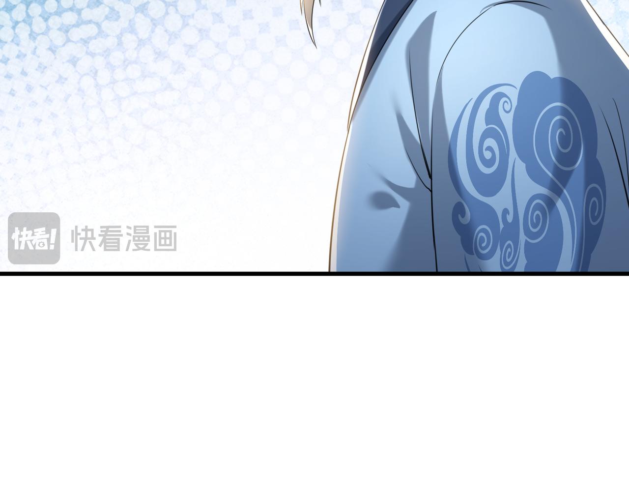 第 123 页