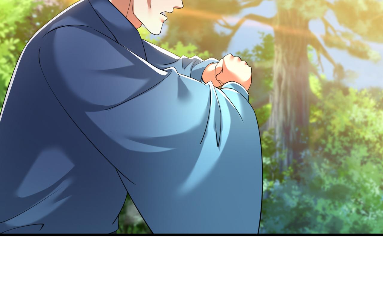 第 125 页