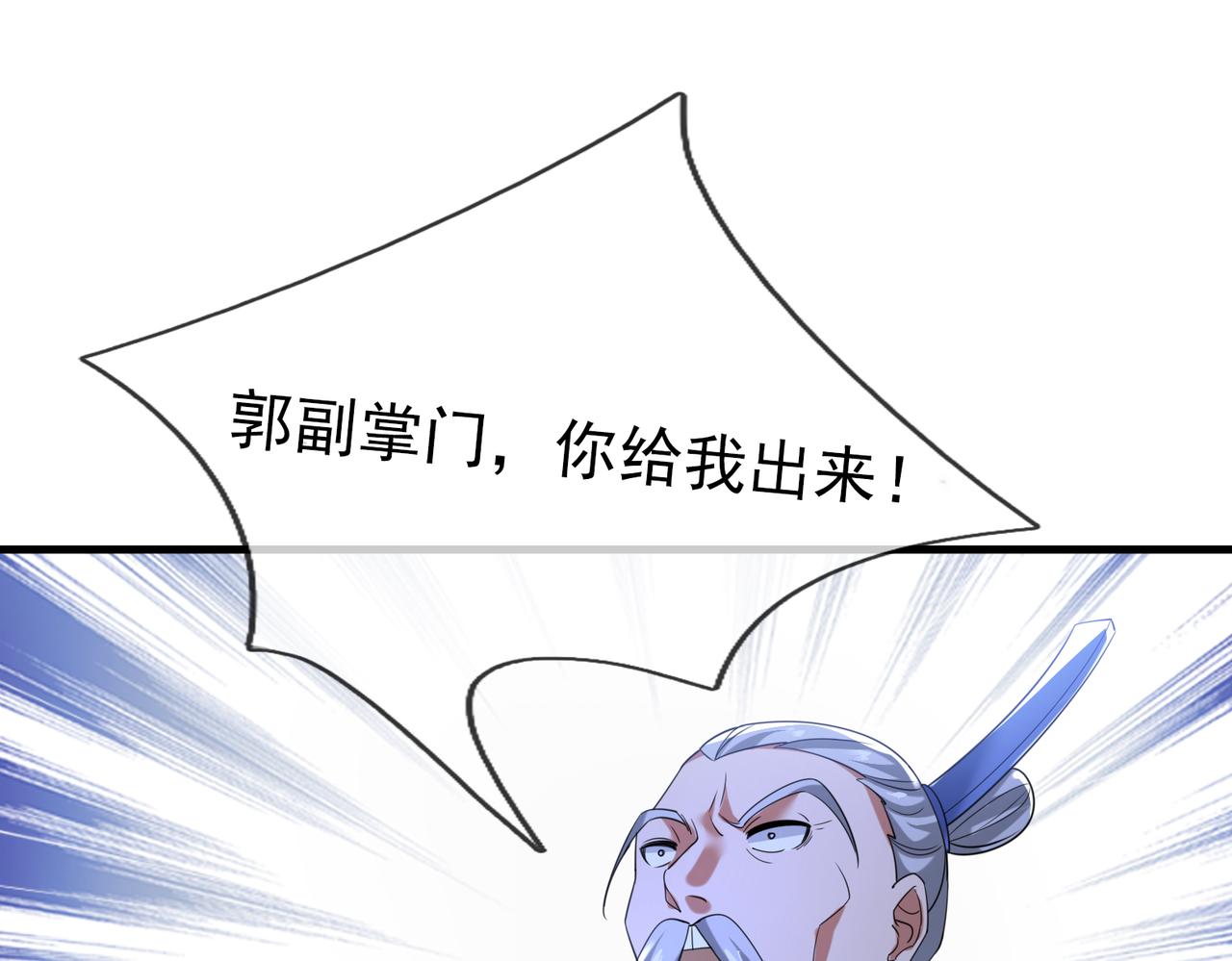 第 126 页