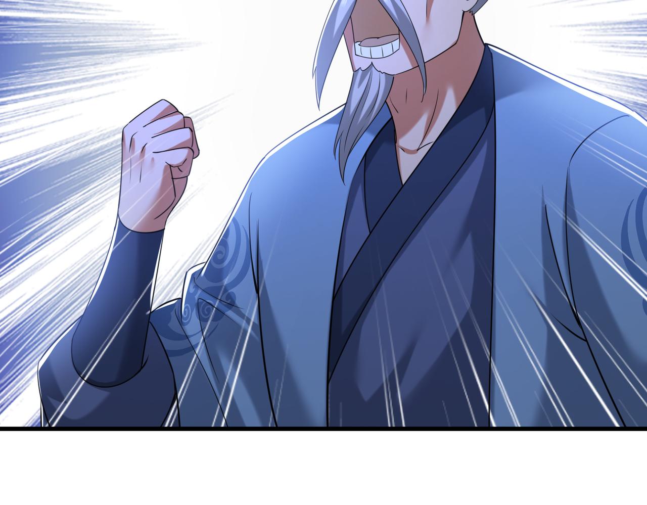 第 127 页