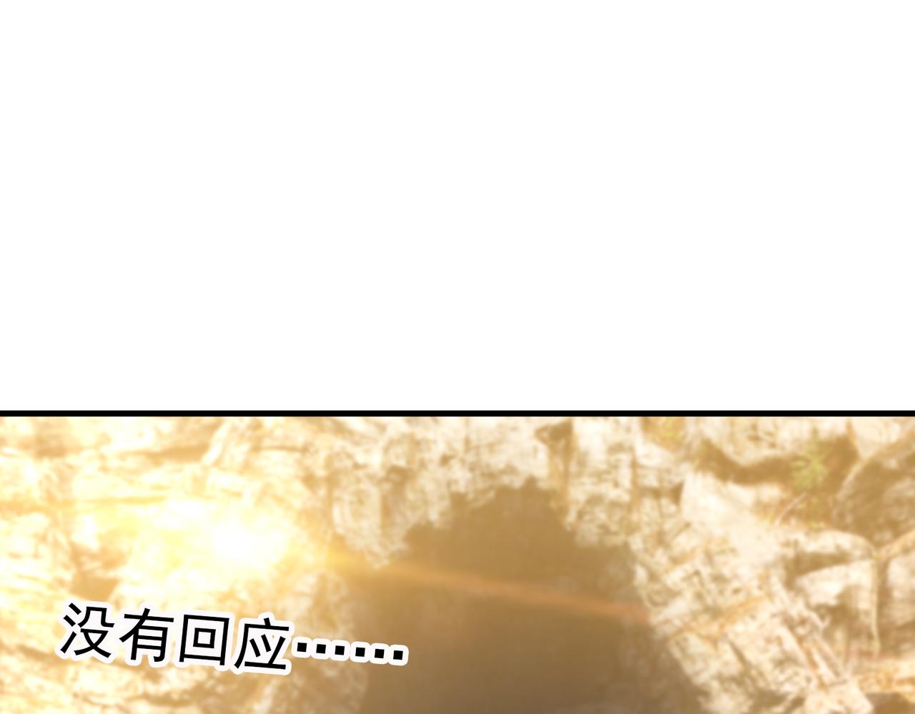 第 128 页