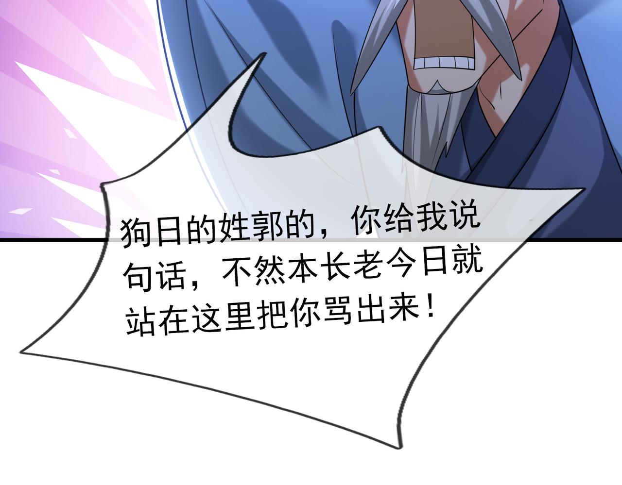 第 132 页