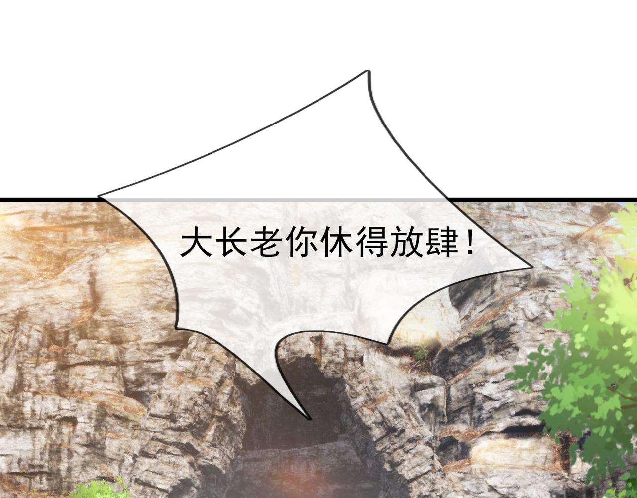 第 134 页