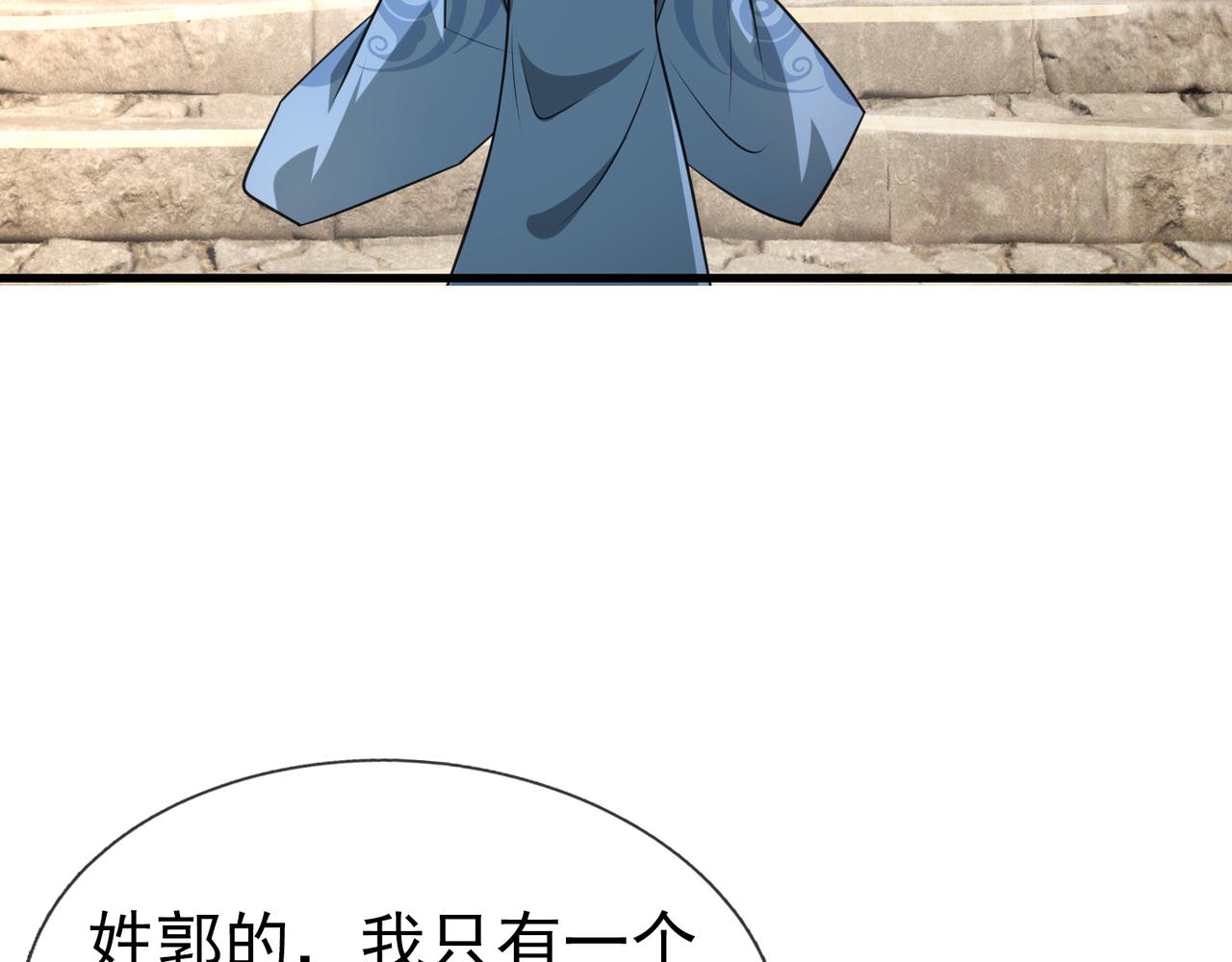 第 136 页