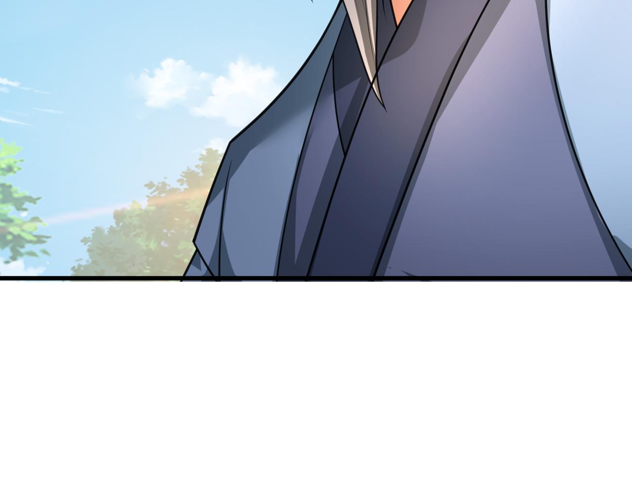 第 138 页