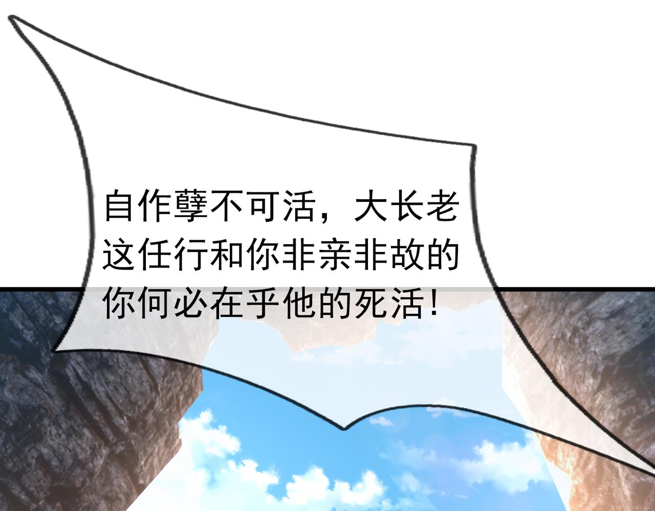 第 139 页