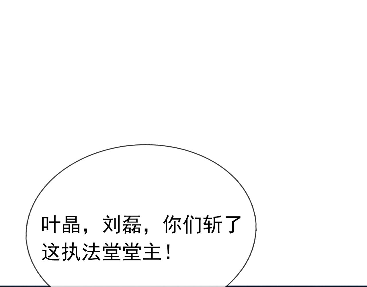 第 148 页