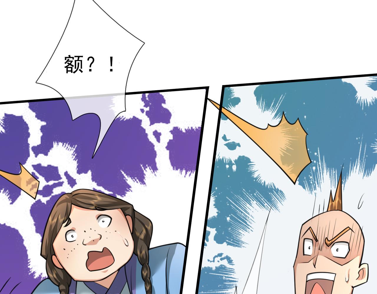 第 151 页